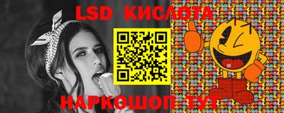 молекула духа Нягань