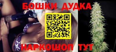 кокаин Обь