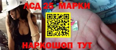 молекула духа Нягань