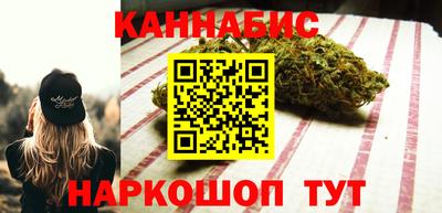 молекула духа Нягань