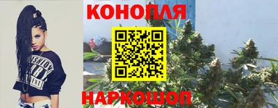 кокаин премиум Обнинск