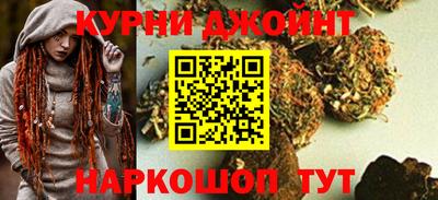 кокаин премиум Обнинск