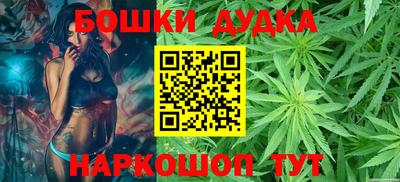 кокаин премиум Обнинск