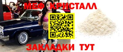 кокаин Обь