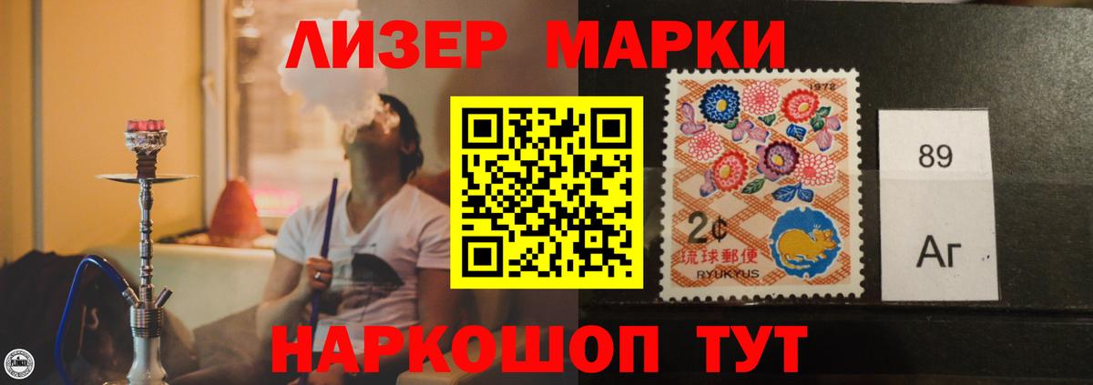 ЛСД экстази кислота  Вход с VPN  Лсд 25 экстази кислота  Первоуральск 